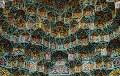 مقرنس چیست